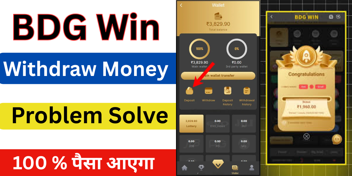 Withdraw Money from BDG Win