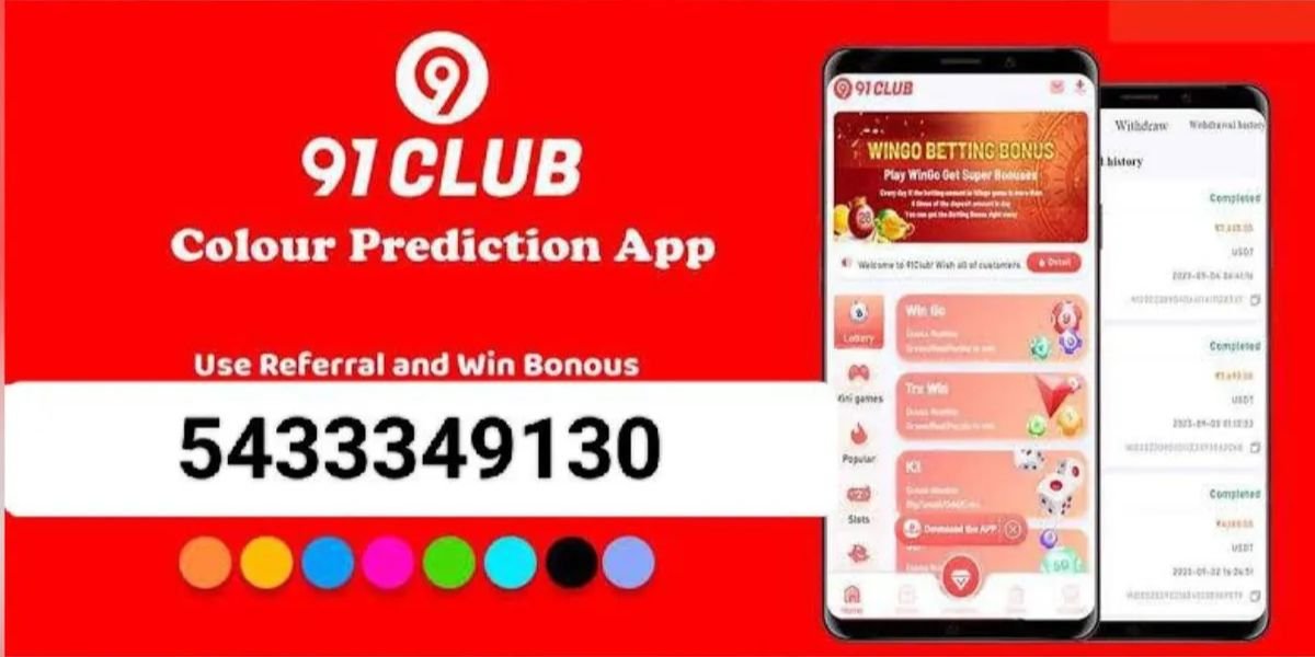 91 Club Gift Code